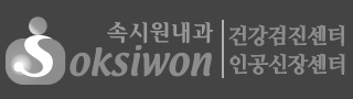 풋터 로고
