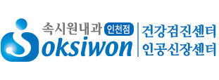 로고