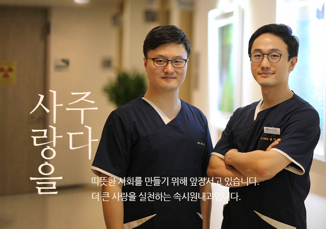 비주얼2