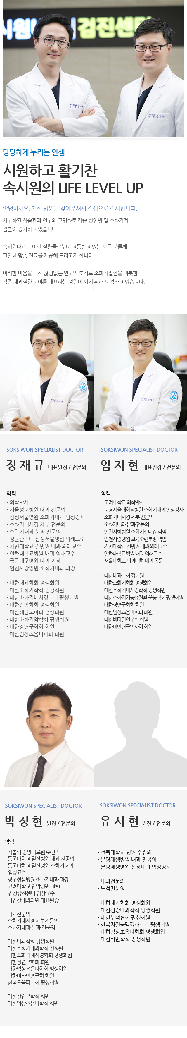 특별함