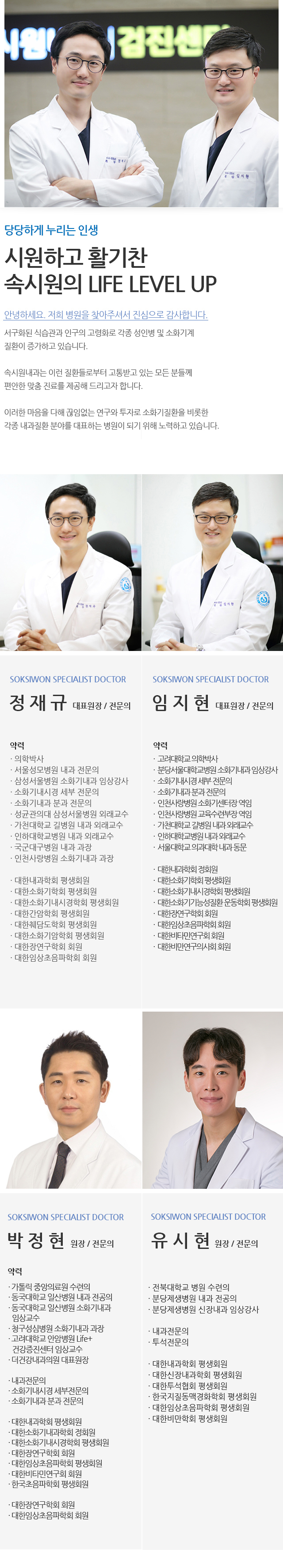특별함